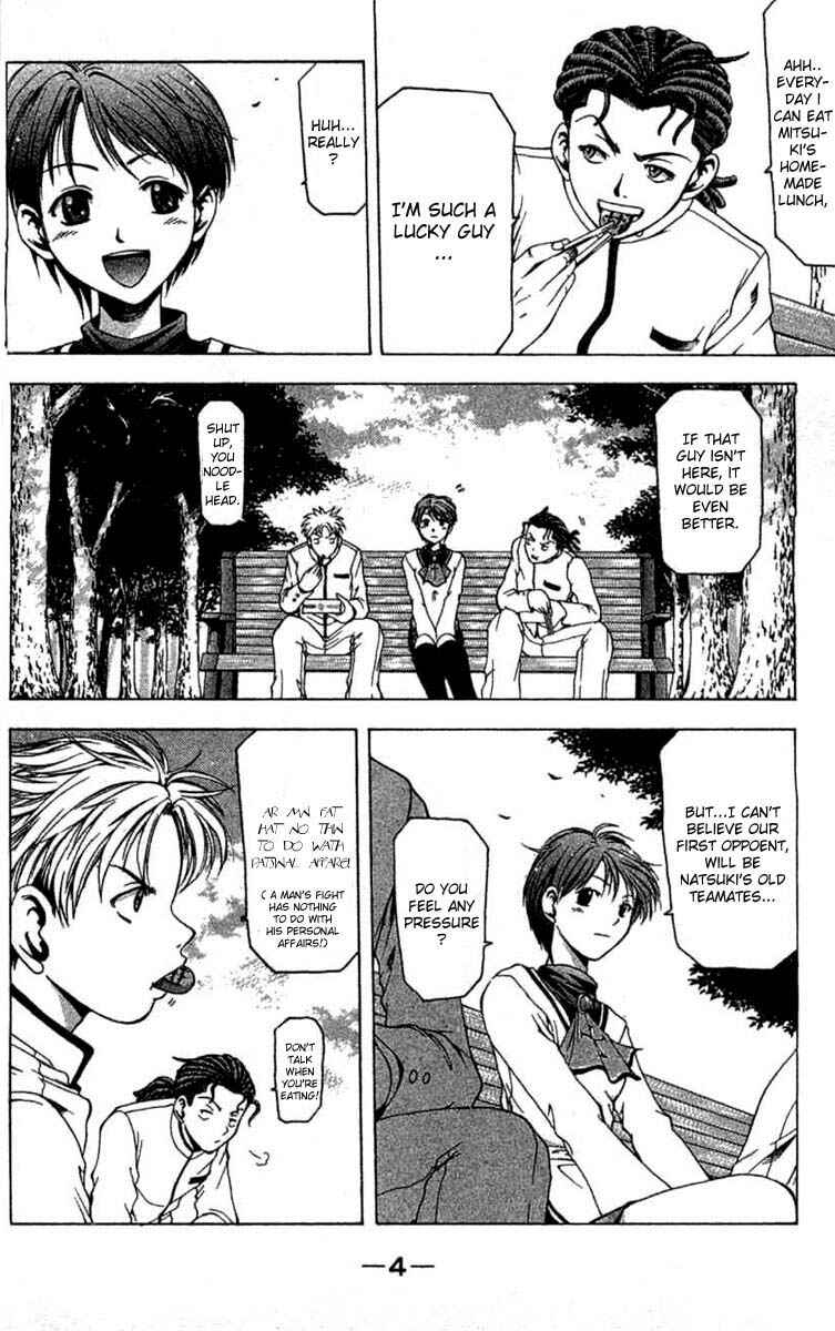 Page 6 Chapter 6 Cross Over