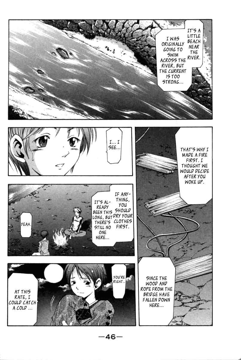 Page 4 Chapter 35 Cross Over