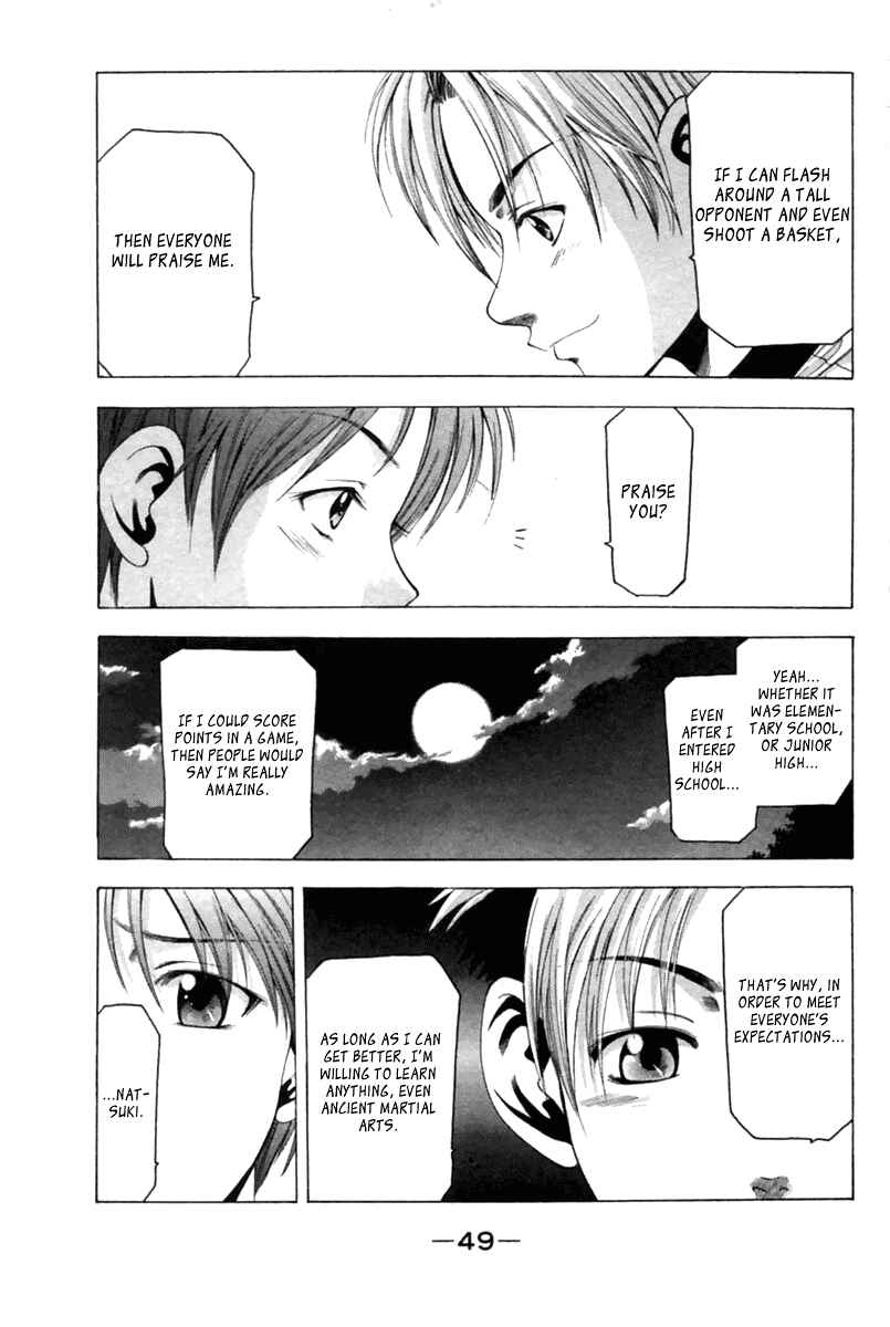 Page 7 Chapter 35 Cross Over