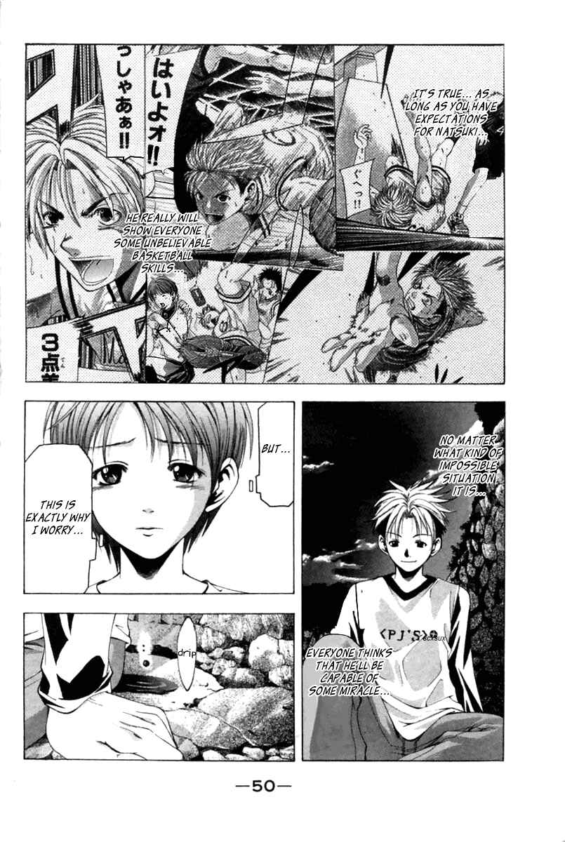 Page 8 Chapter 35 Cross Over