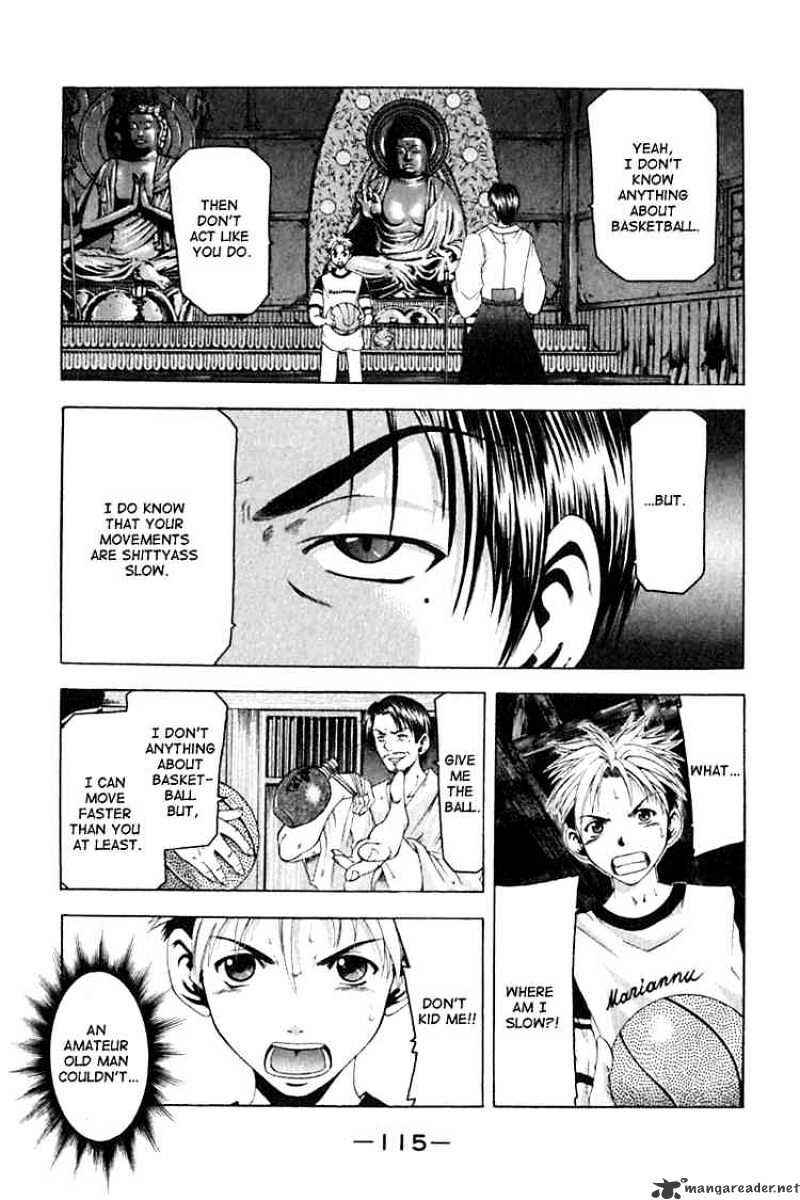 Page 13 Chapter 29 Cross Over