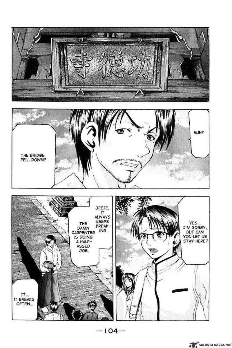 Page 2 Chapter 29 Cross Over