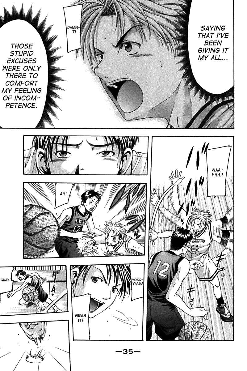 Page 12 Chapter 16 Cross Over