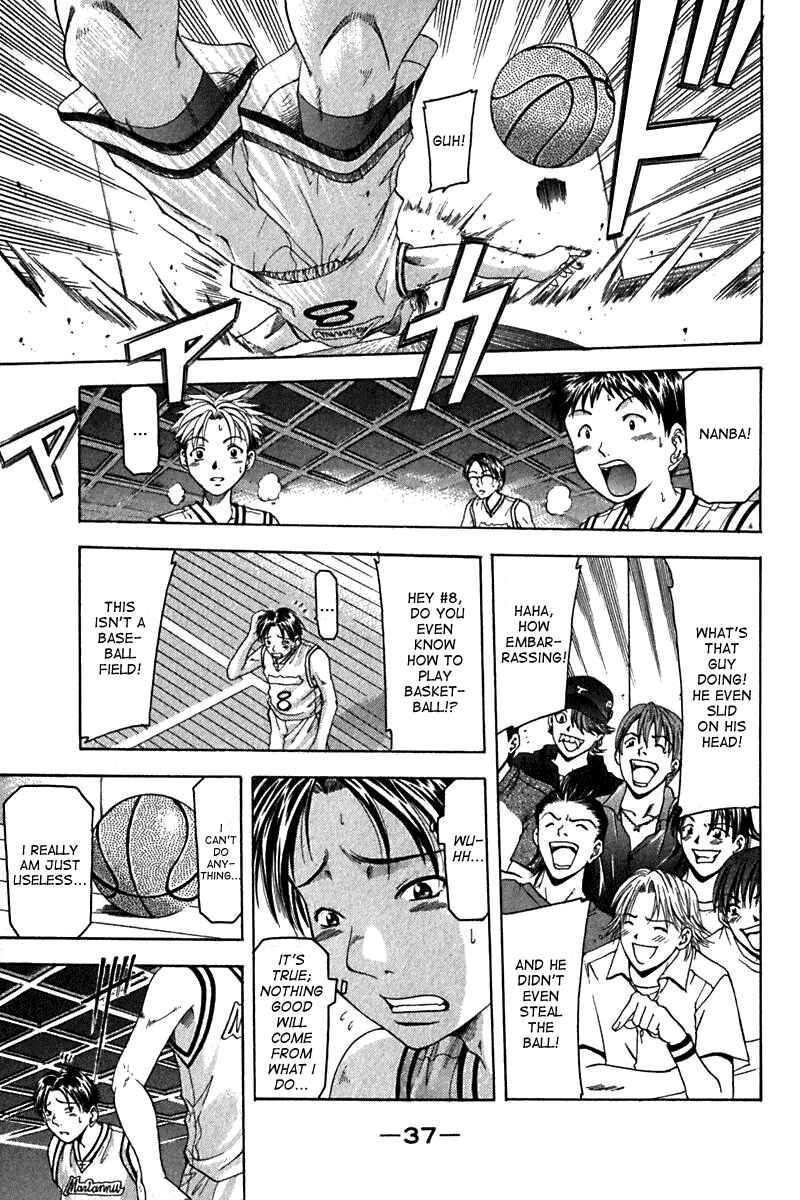 Page 14 Chapter 16 Cross Over
