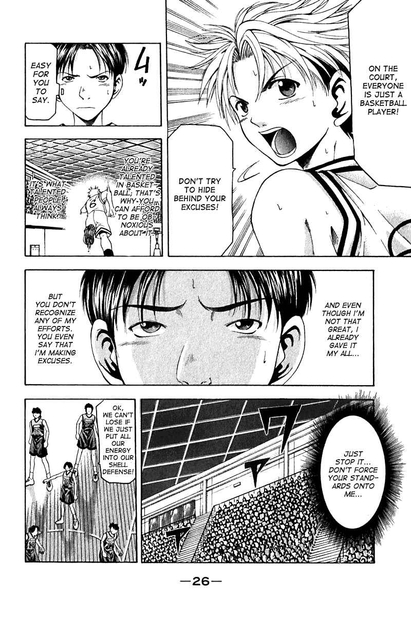 Page 3 Chapter 16 Cross Over