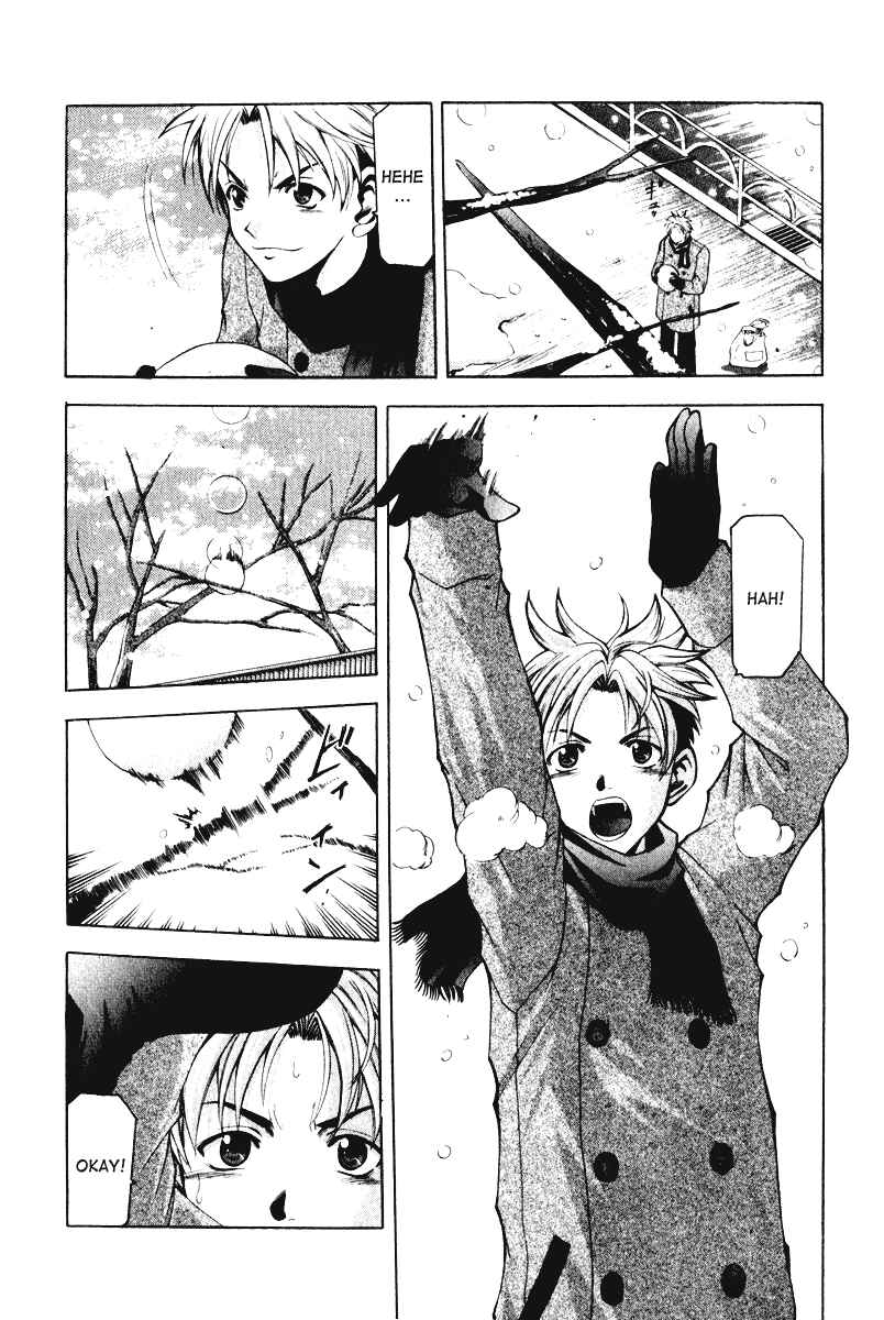 Page 10 Chapter 59 Cross Over