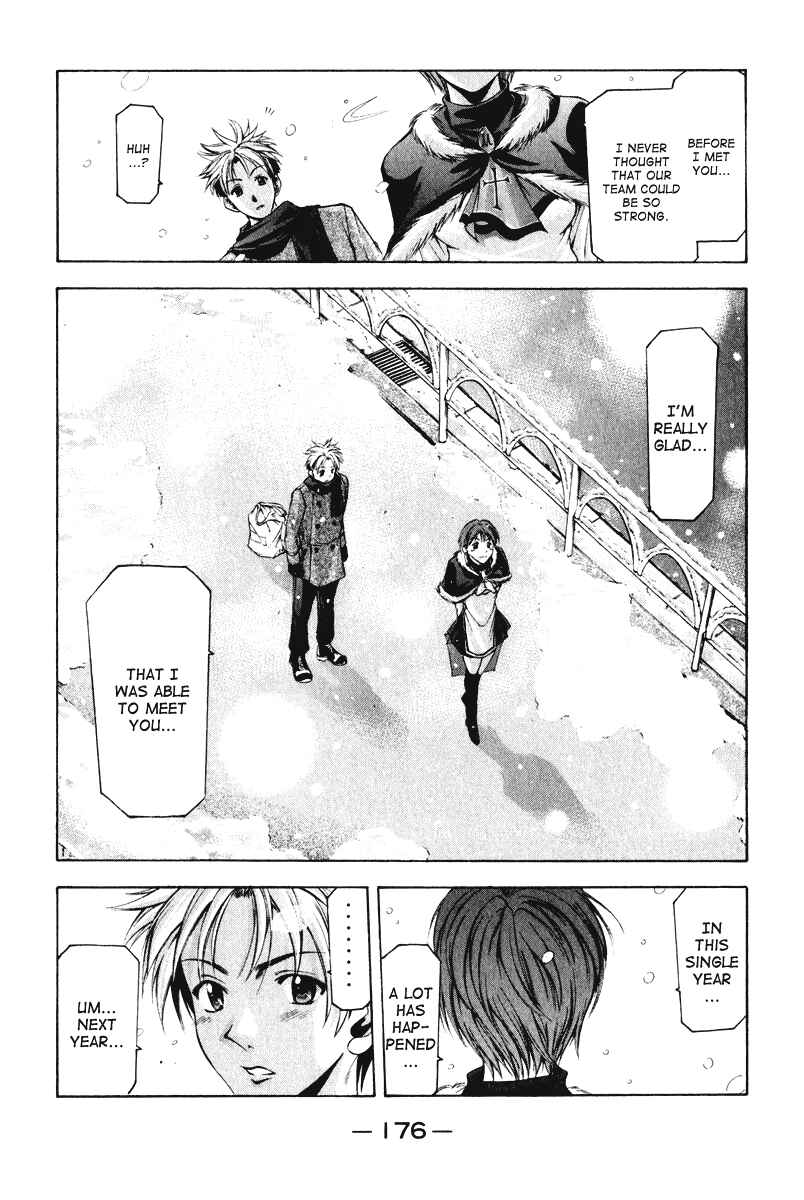 Page 15 Chapter 59 Cross Over
