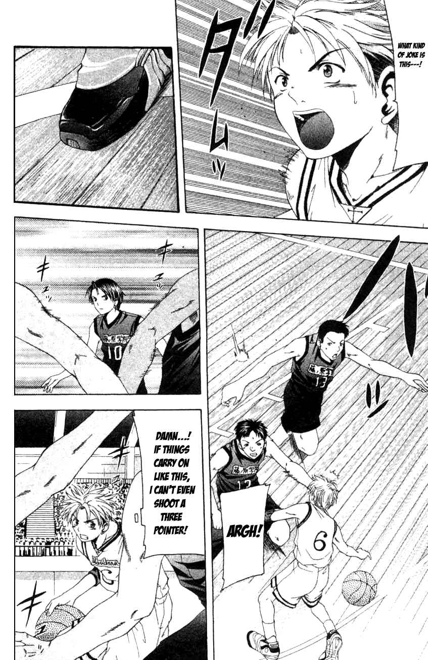 Page 16 Chapter 15 Cross Over