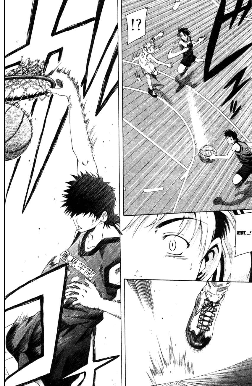 Page 20 Chapter 15 Cross Over