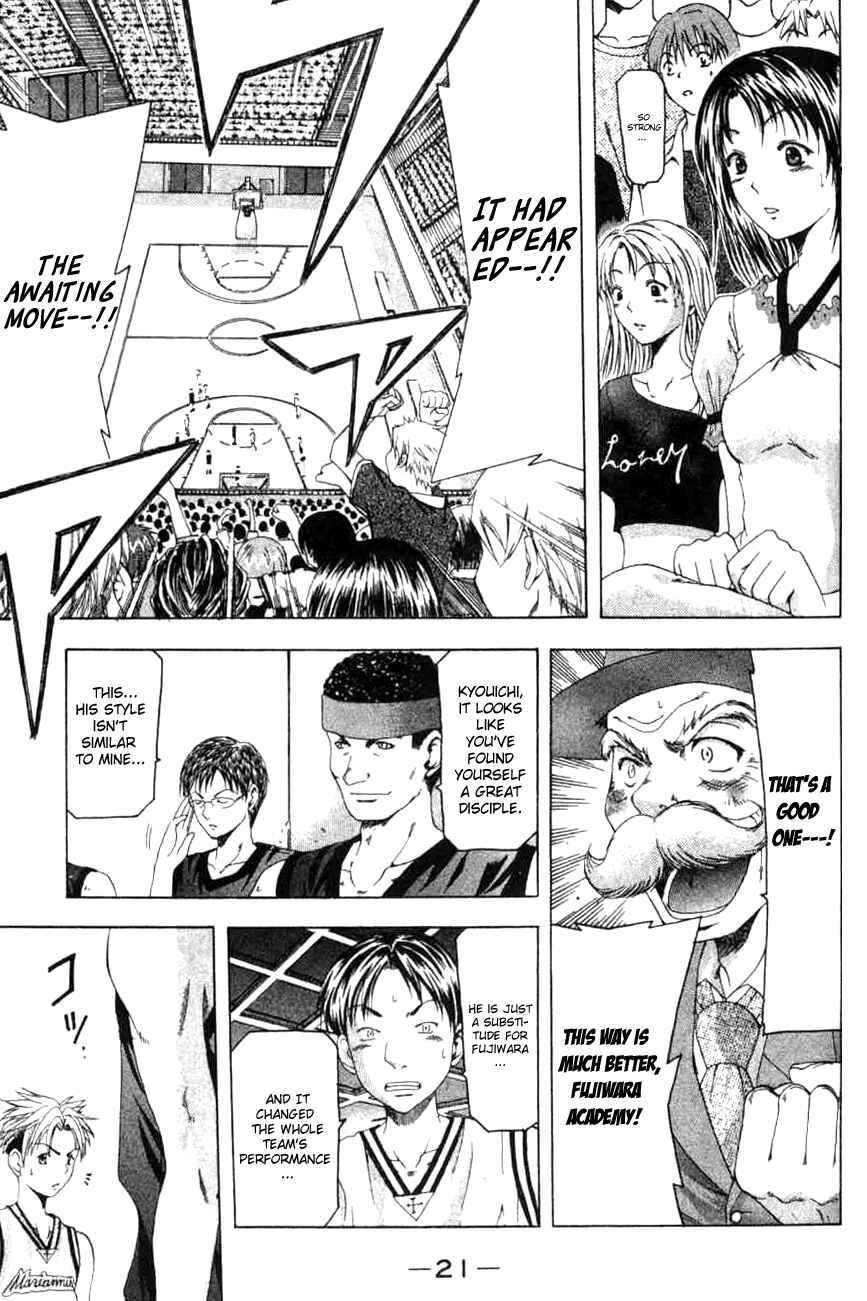 Page 21 Chapter 15 Cross Over