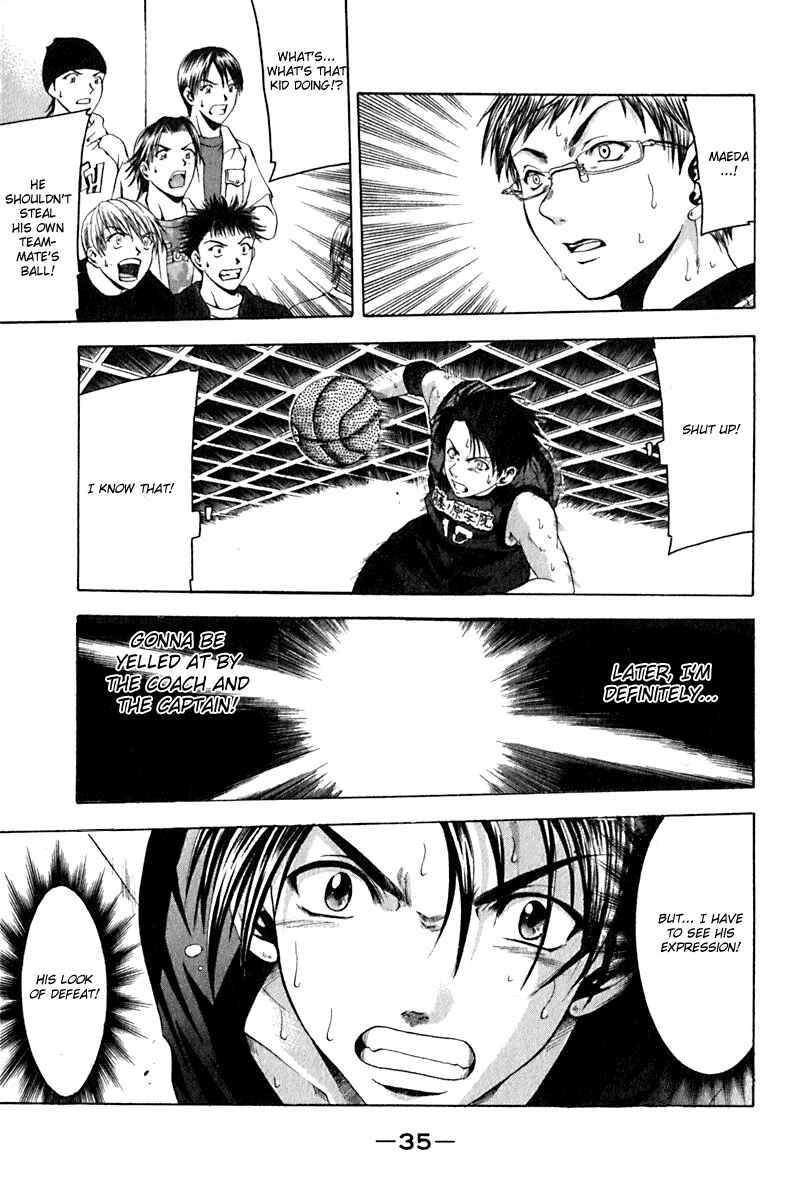 Page 13 Chapter 25 Cross Over