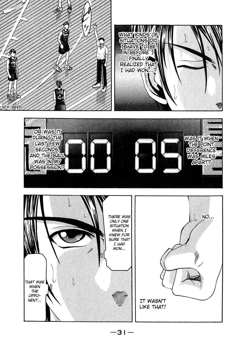 Page 9 Chapter 25 Cross Over