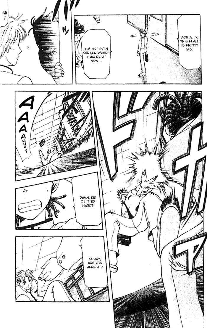 Page 2 Chapter 3 Cross Over