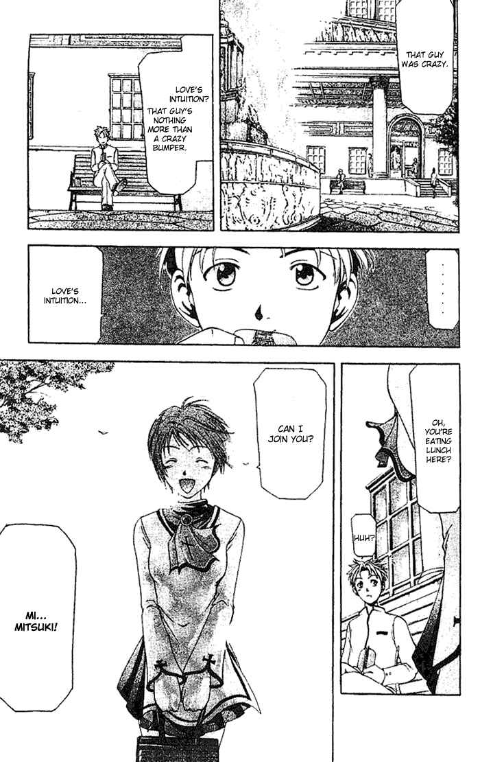 Page 4 Chapter 3 Cross Over