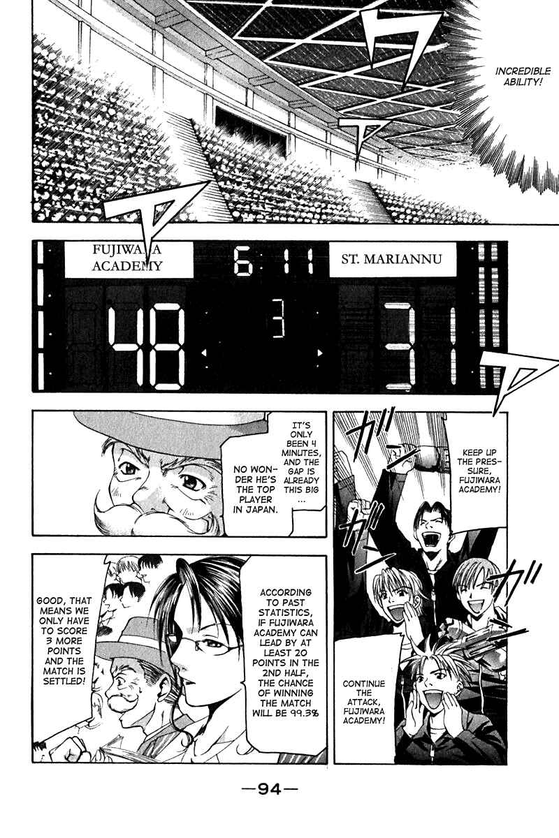 Page 11 Chapter 19 Cross Over