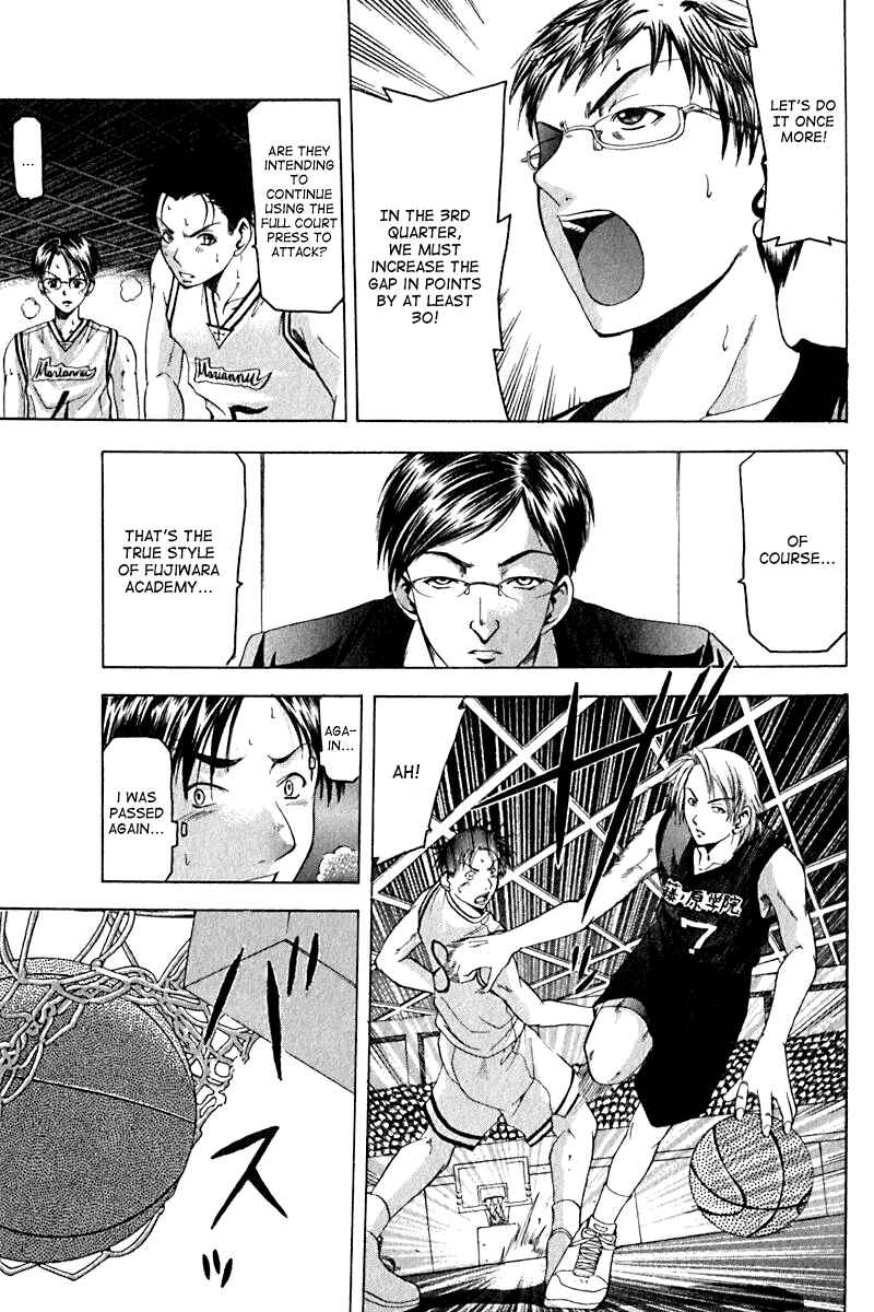 Page 12 Chapter 19 Cross Over