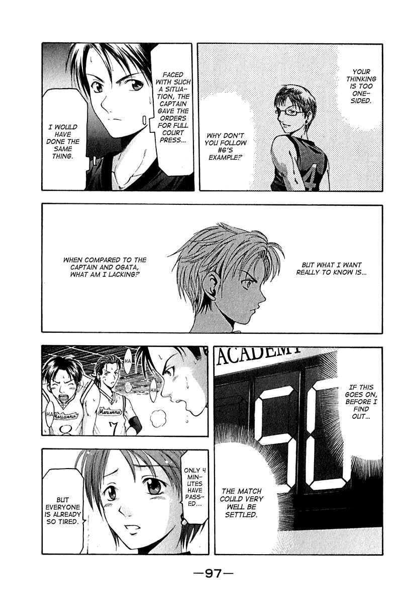 Page 14 Chapter 19 Cross Over