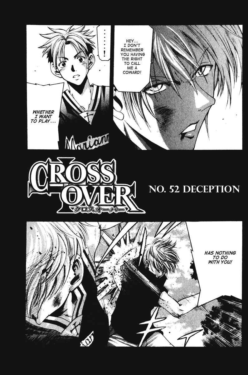 Page 2 Chapter 52 Cross Over