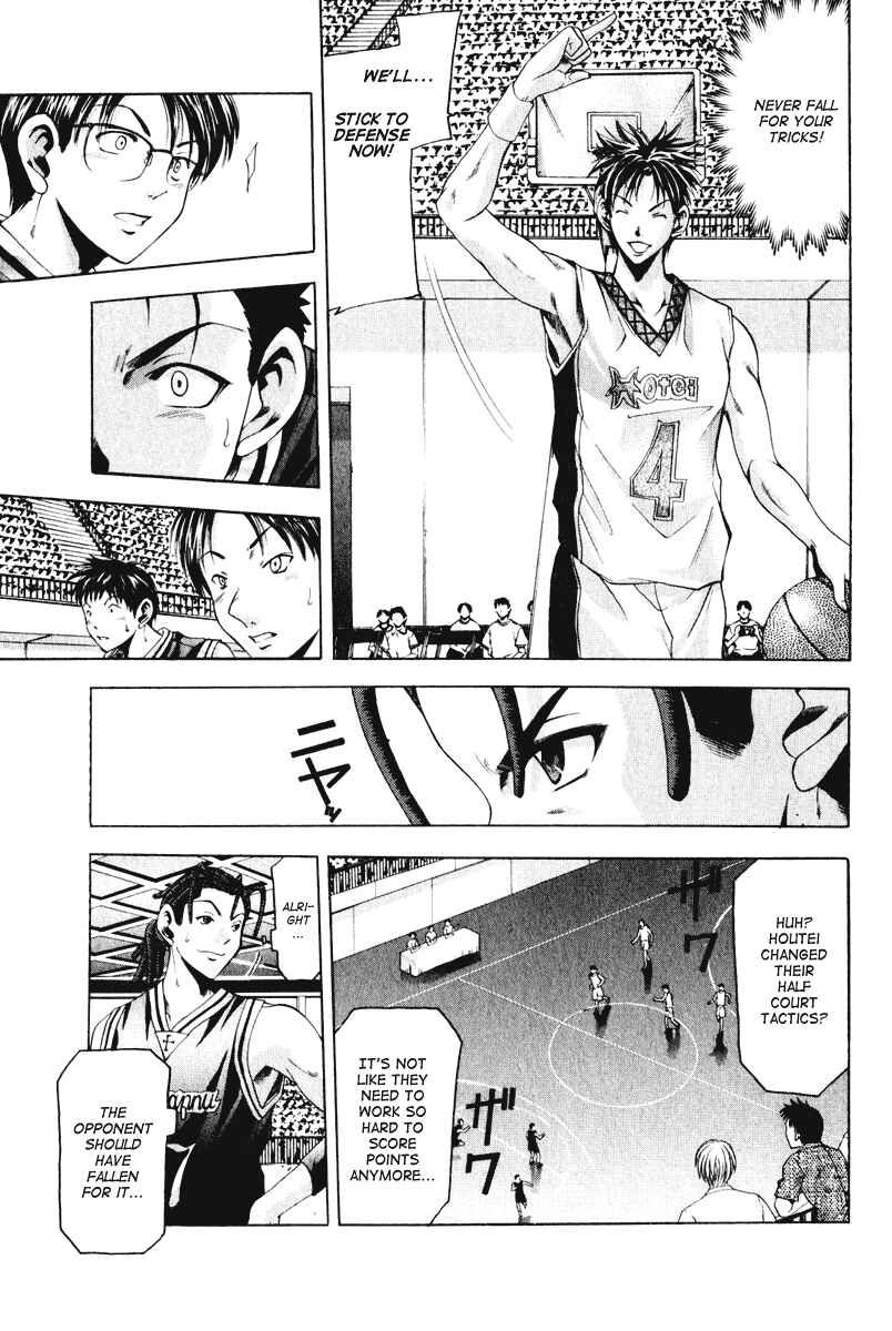 Page 20 Chapter 52 Cross Over