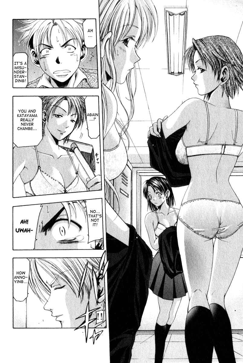 Page 14 Chapter 42 Cross Over