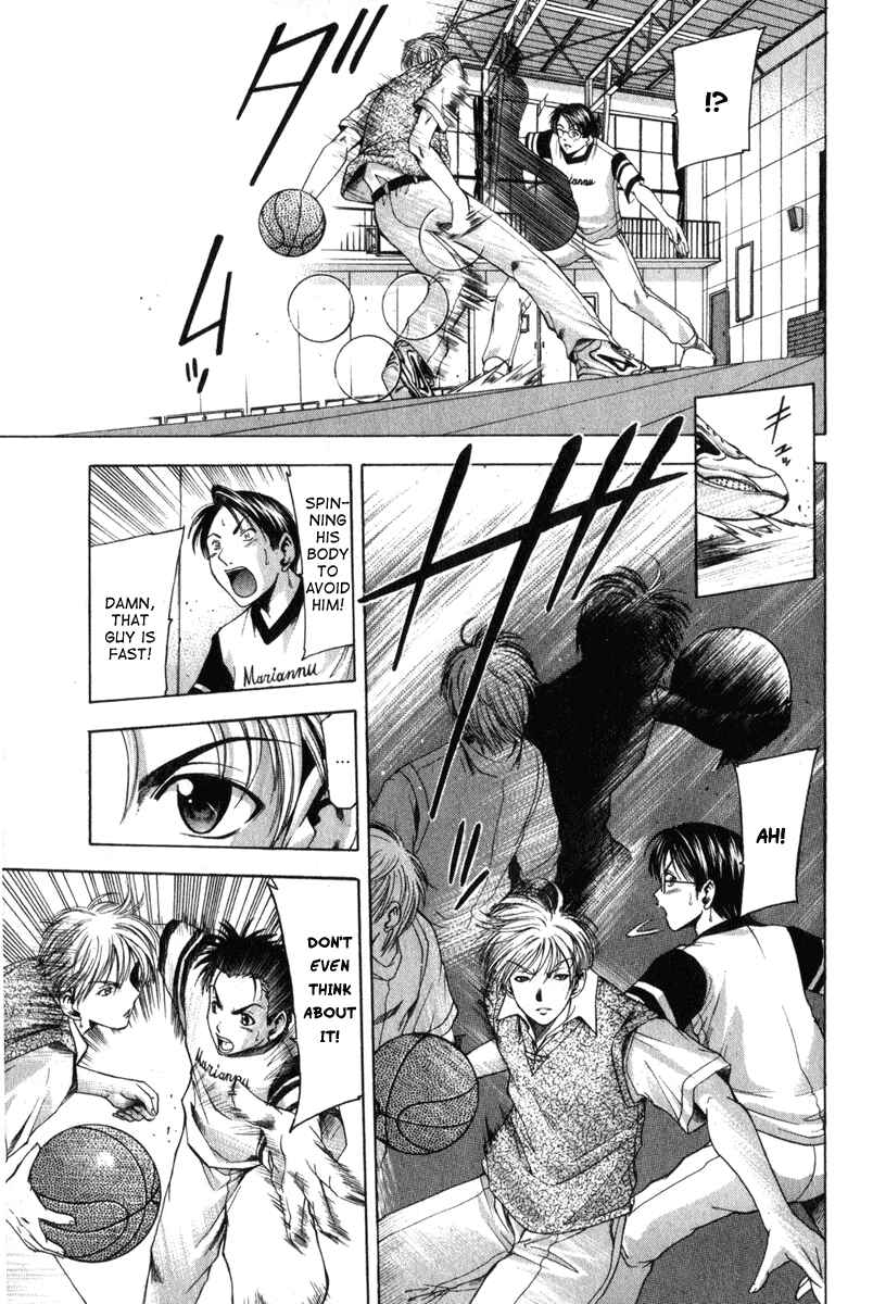 Page 23 Chapter 42 Cross Over