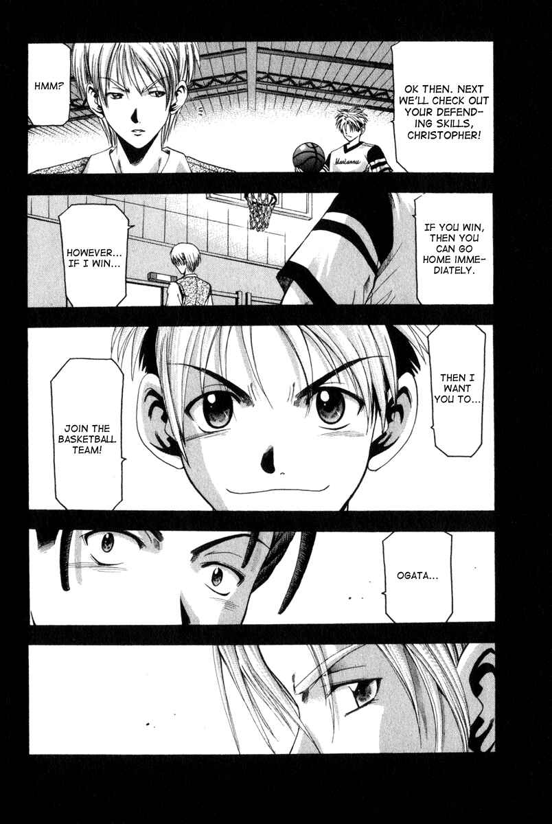 Page 26 Chapter 42 Cross Over