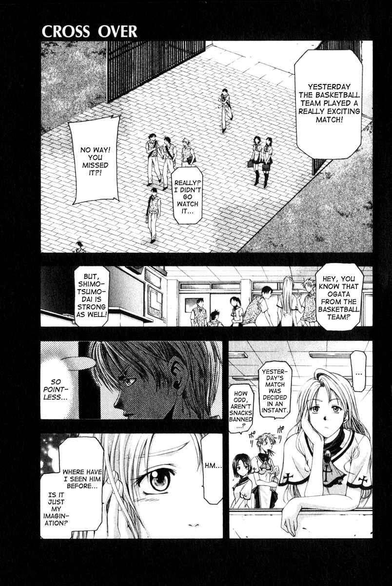 Page 7 Chapter 42 Cross Over