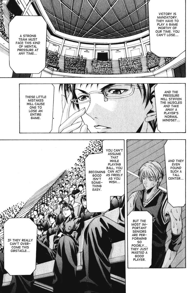 Page 10 Chapter 46 Cross Over
