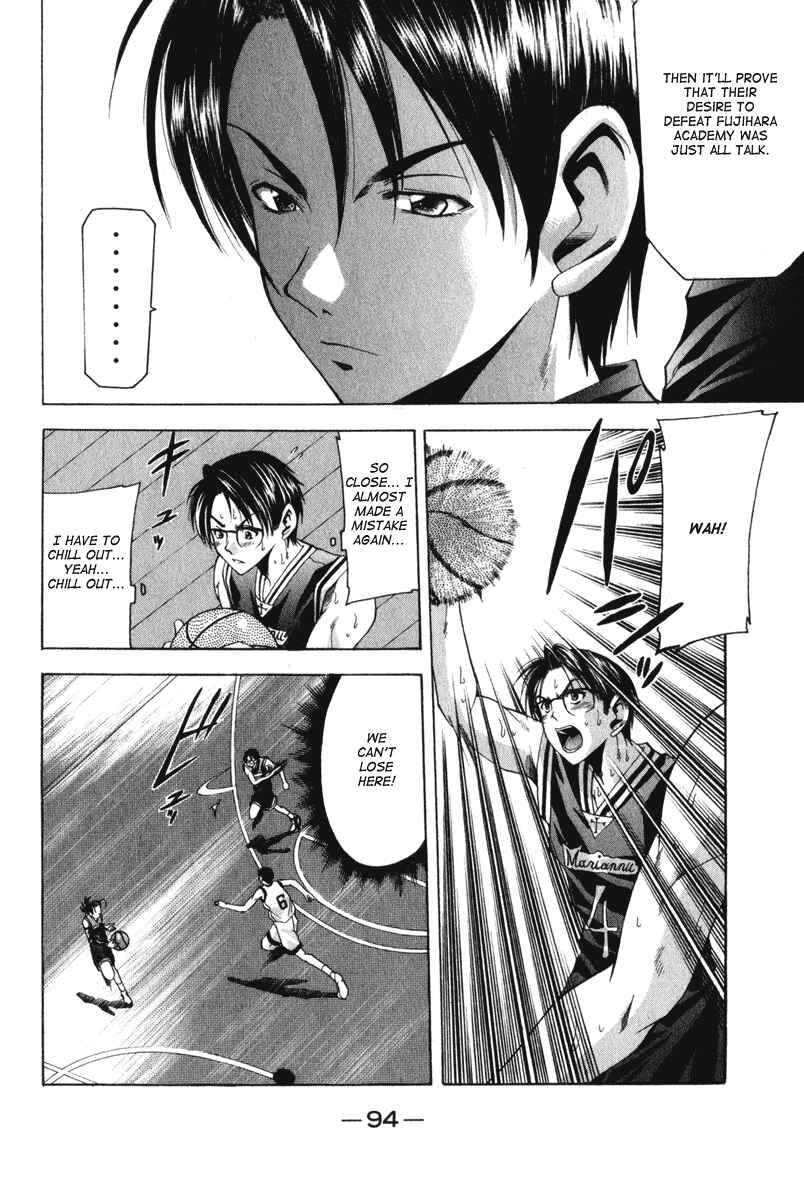 Page 11 Chapter 46 Cross Over