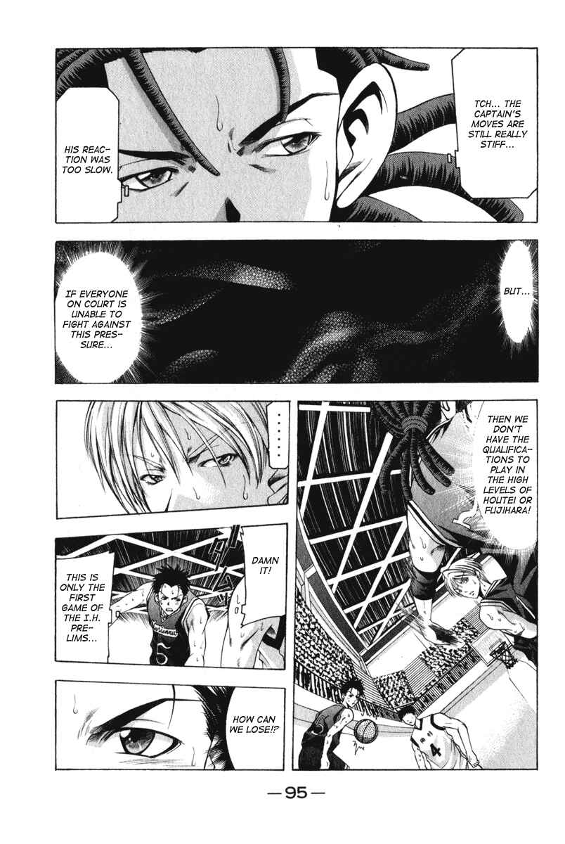 Page 12 Chapter 46 Cross Over