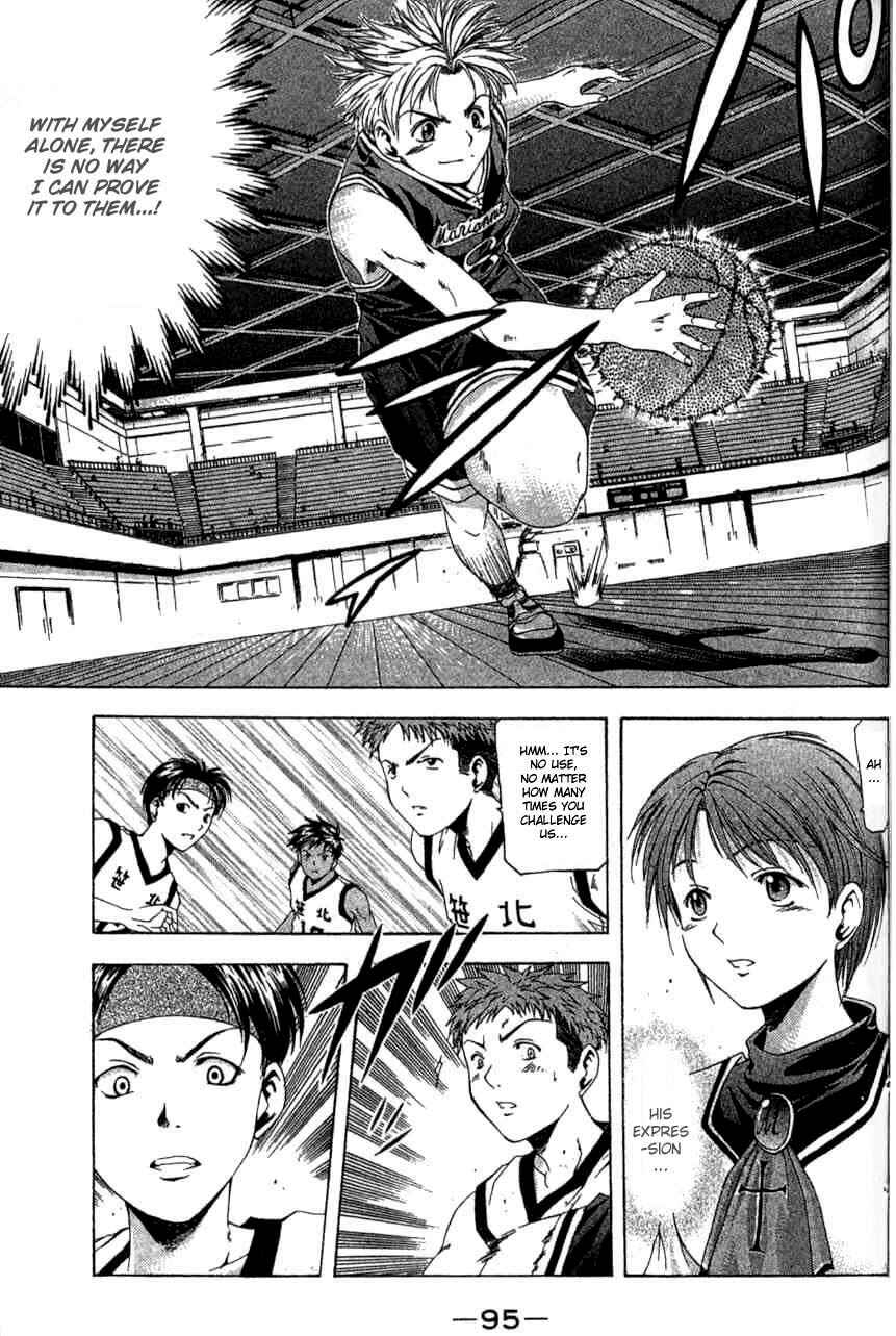 Page 14 Chapter 10 Cross Over