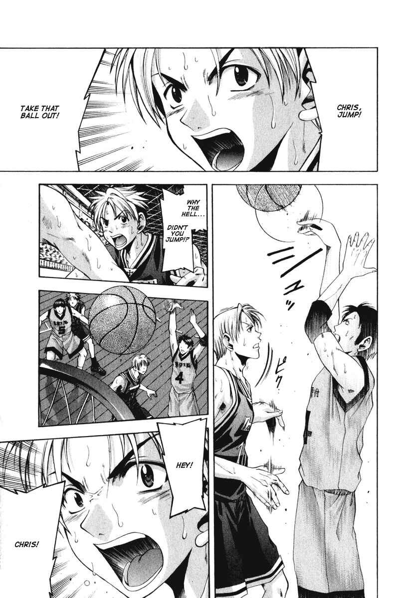 Page 10 Chapter 48 Cross Over