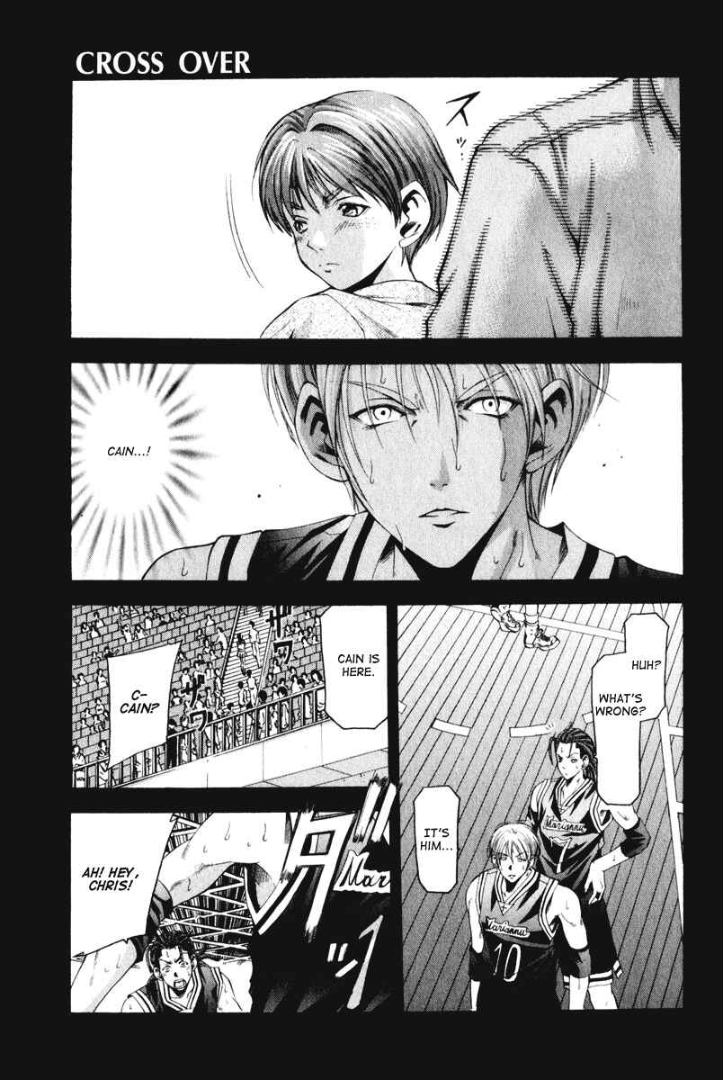 Page 2 Chapter 48 Cross Over