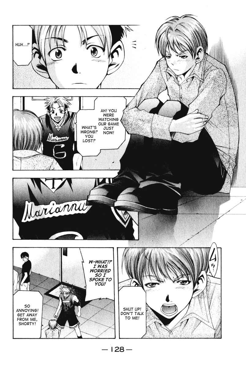 Page 5 Chapter 48 Cross Over