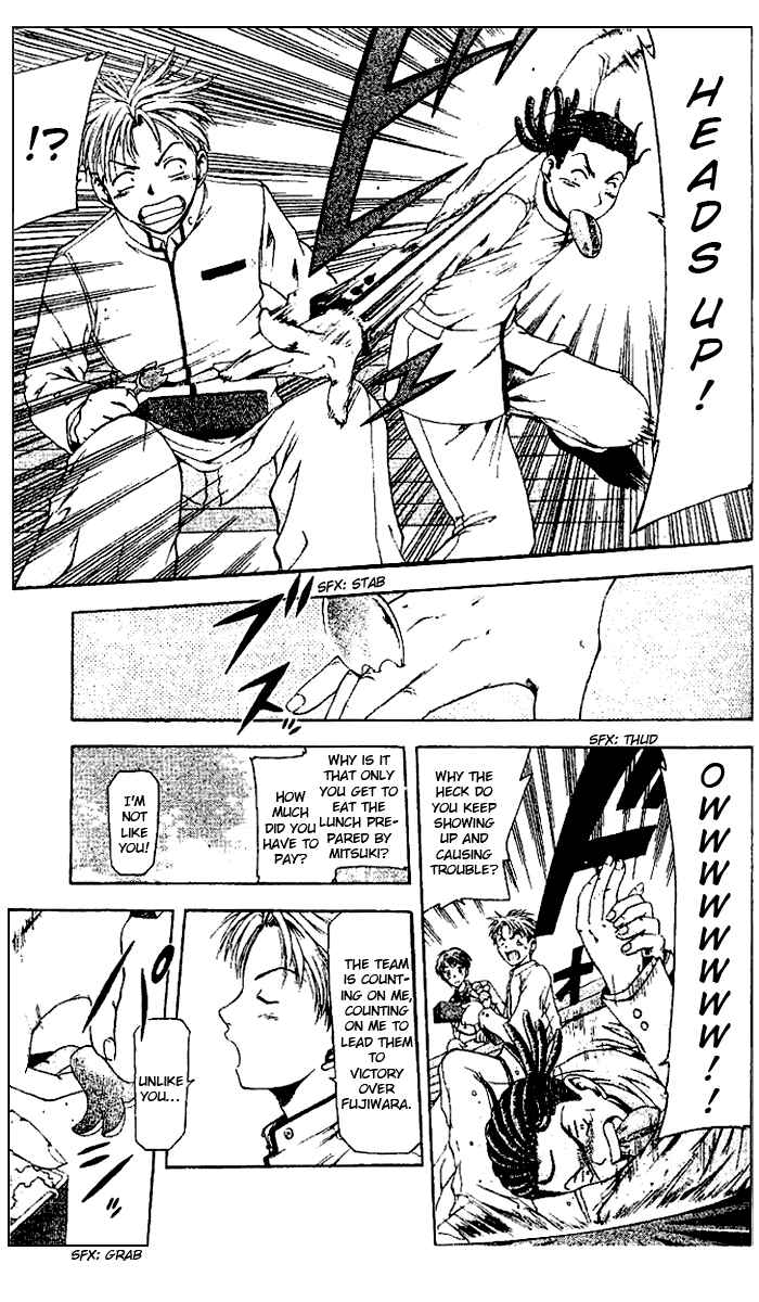 Page 2 Chapter 4 Cross Over