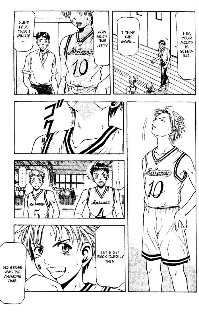 Page 28 Chapter 2 Cross Over