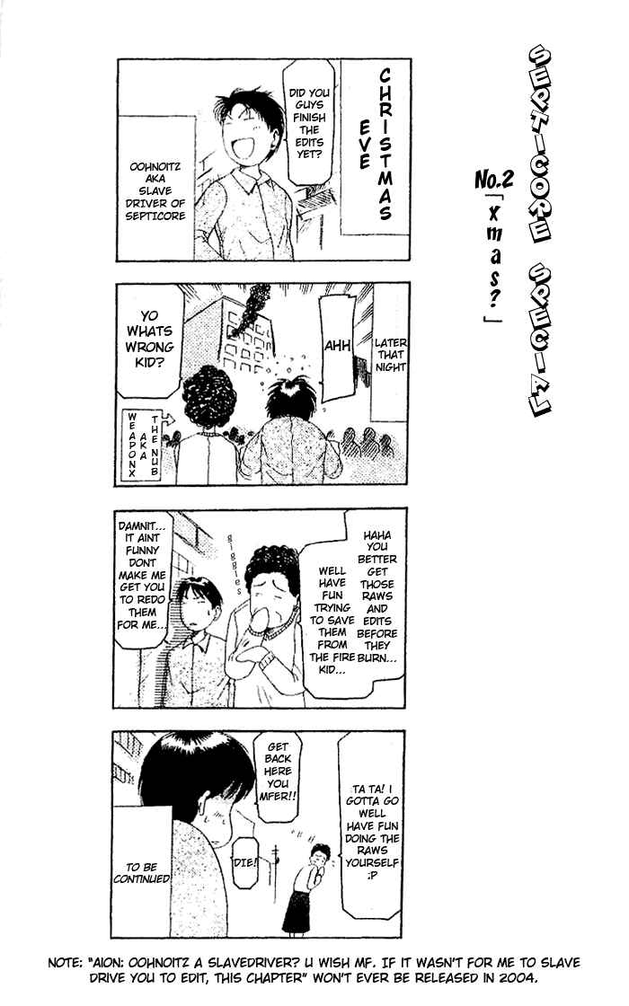 Page 58 Chapter 2 Cross Over