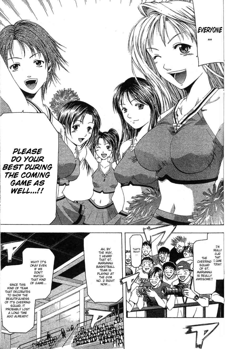 Page 4 Chapter 12 Cross Over