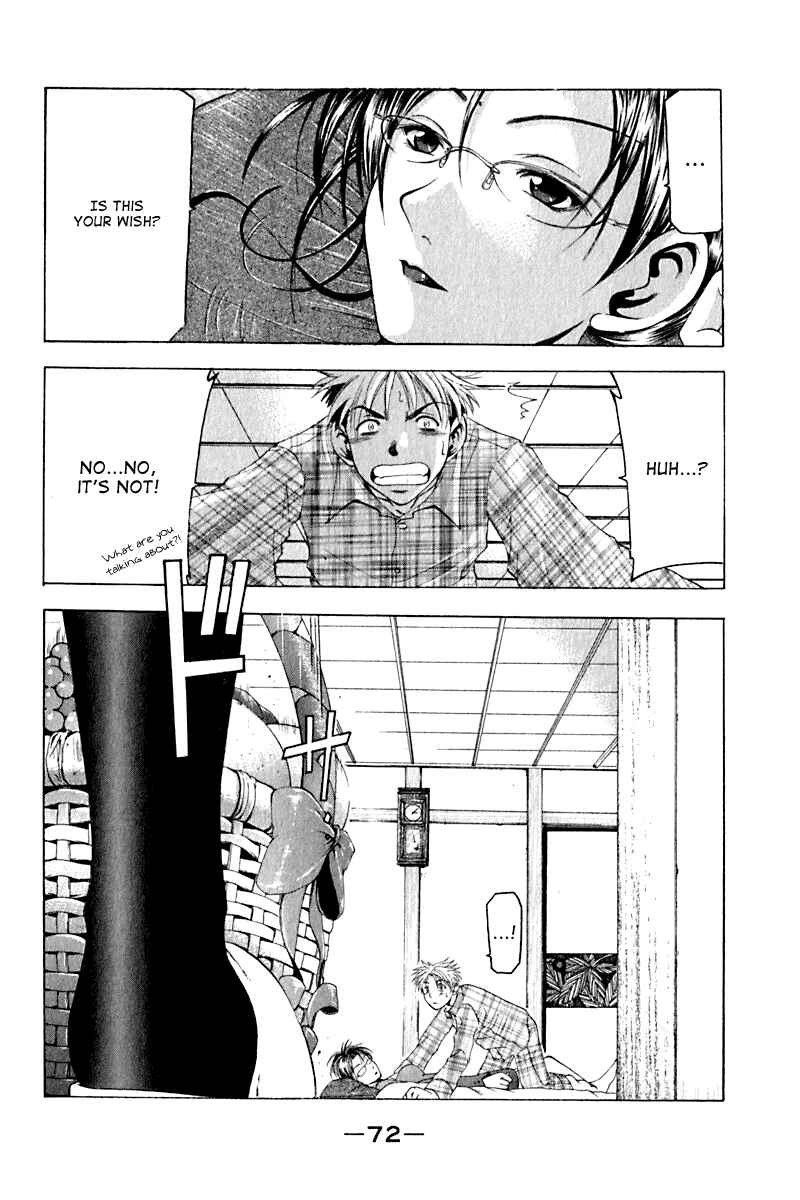Page 10 Chapter 27 Cross Over