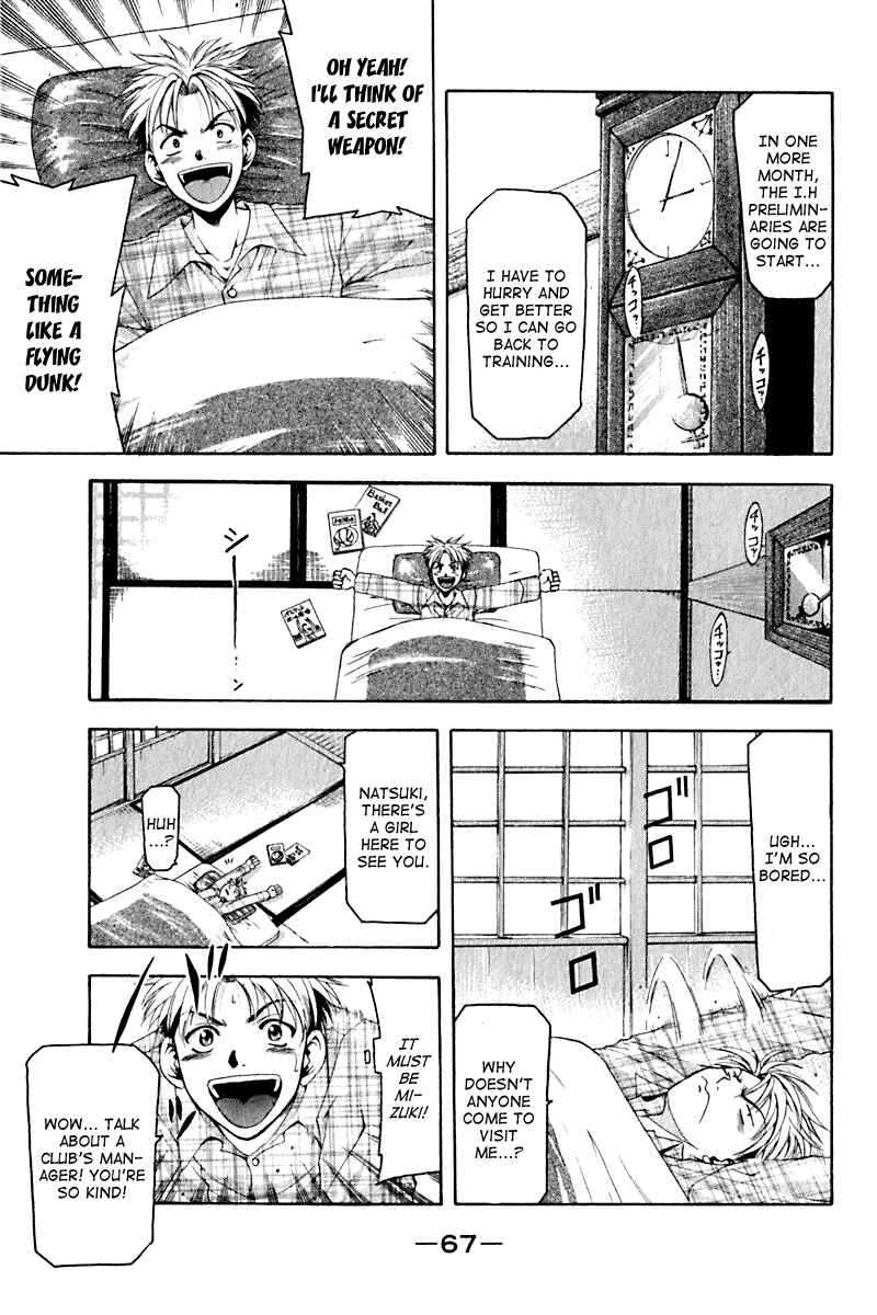 Page 5 Chapter 27 Cross Over