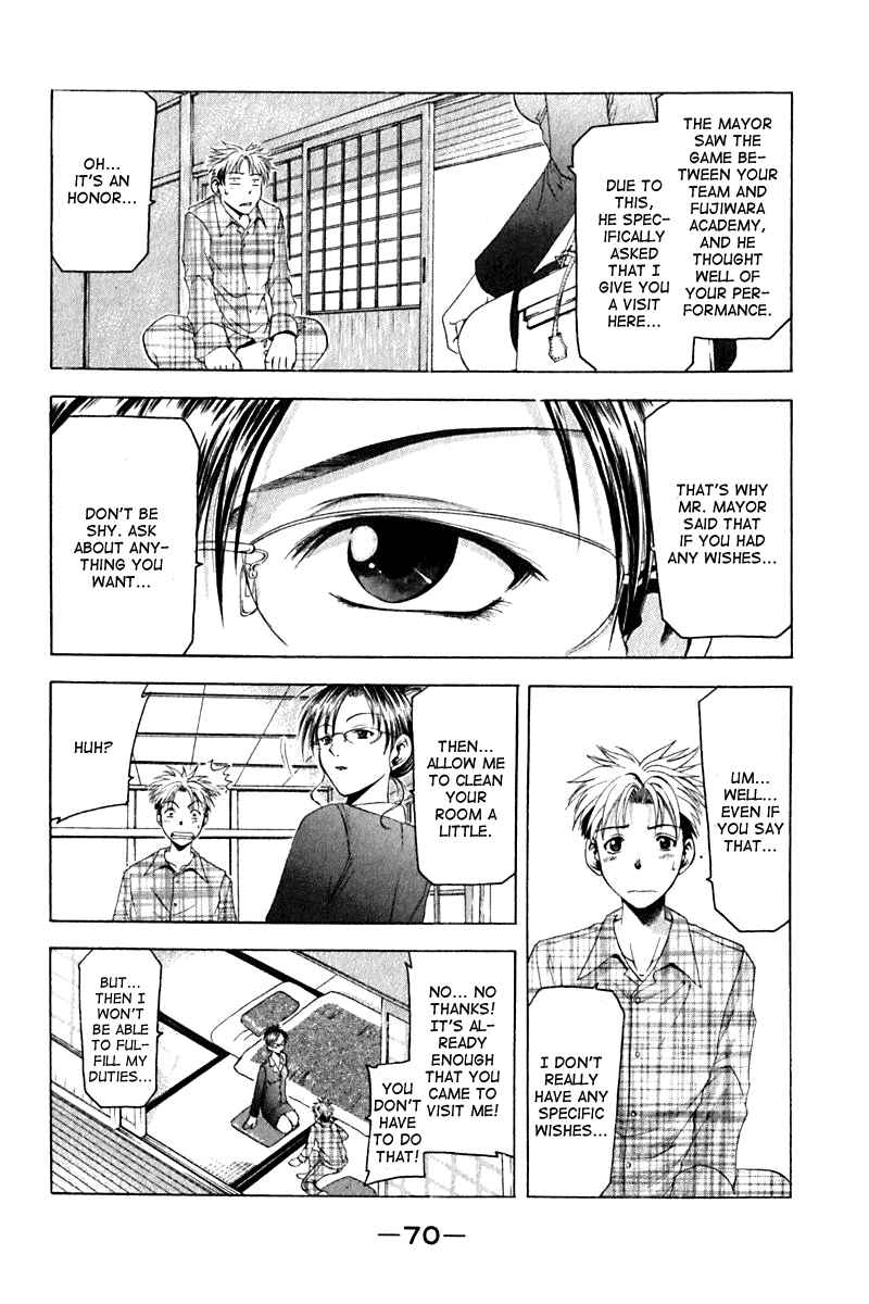 Page 8 Chapter 27 Cross Over