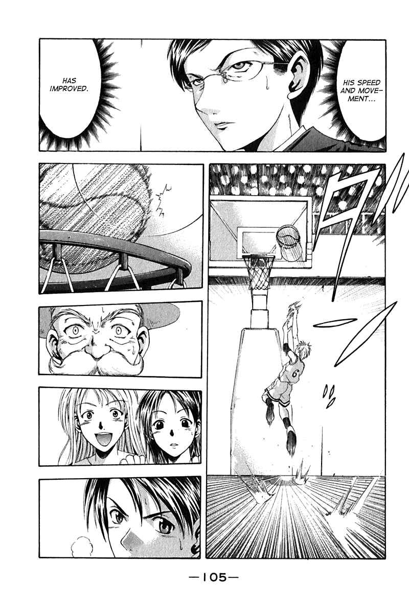 Page 3 Chapter 20 Cross Over