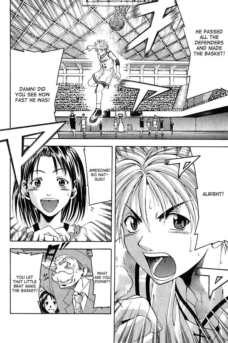 Page 4 Chapter 20 Cross Over