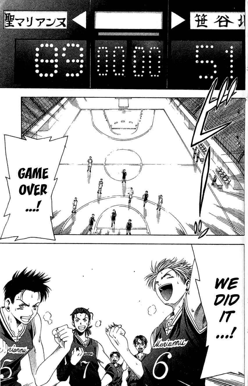 Page 14 Chapter 11 Cross Over