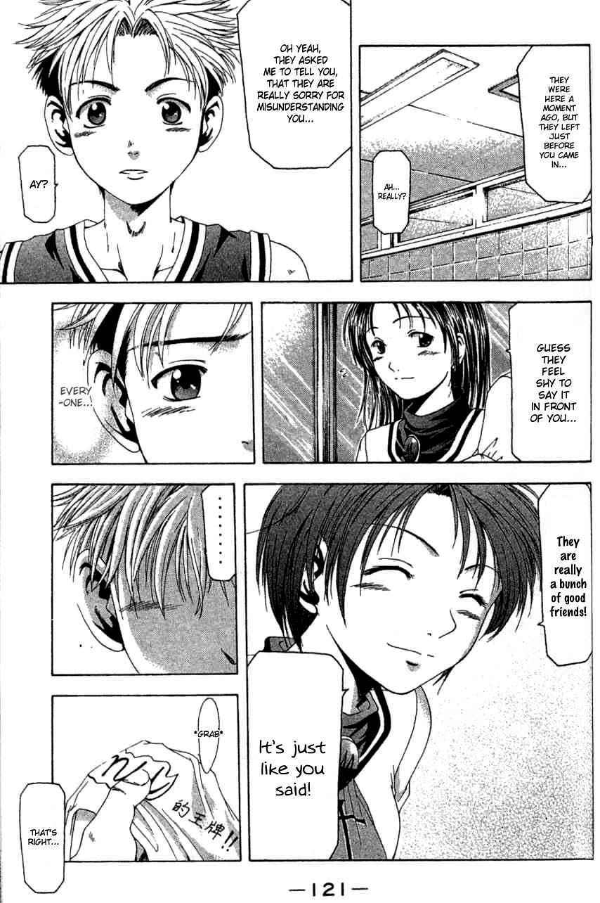Page 20 Chapter 11 Cross Over