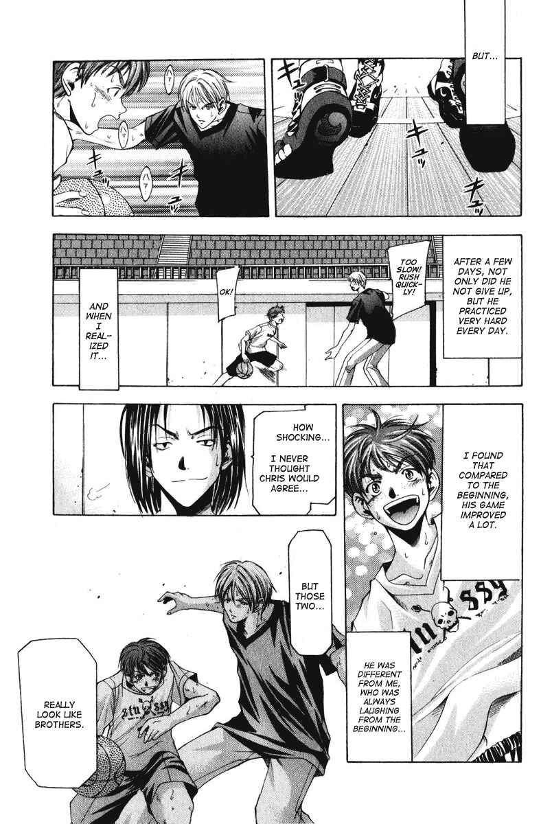 Page 10 Chapter 49 Cross Over