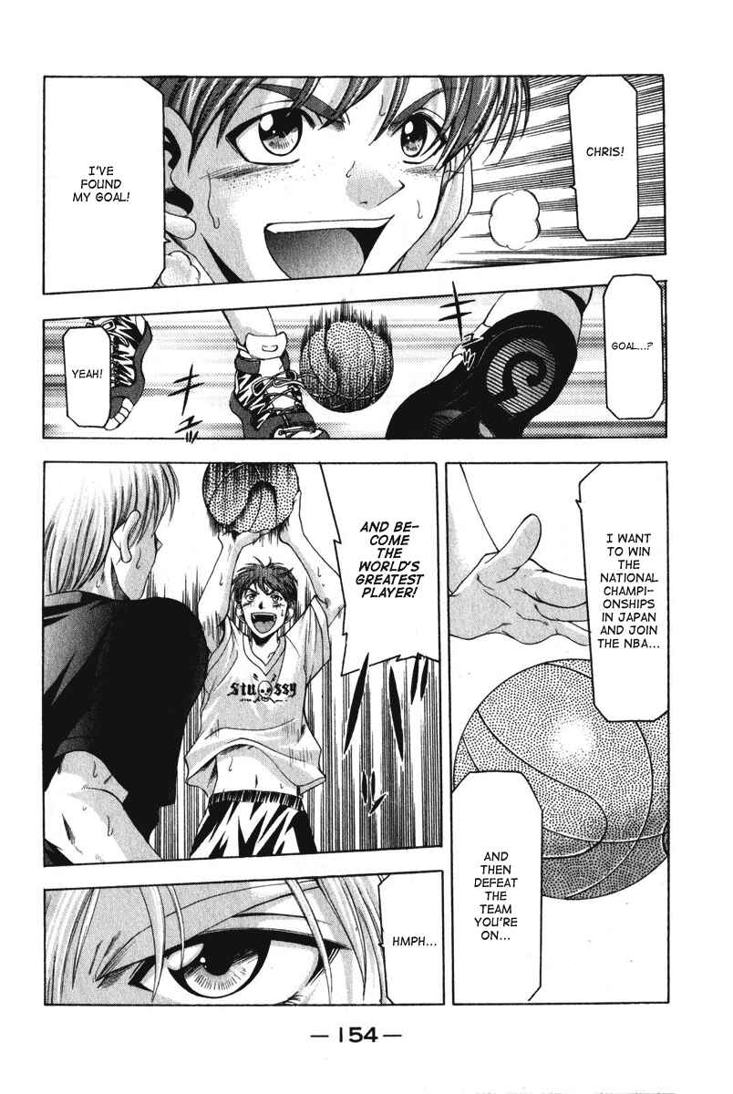 Page 11 Chapter 49 Cross Over