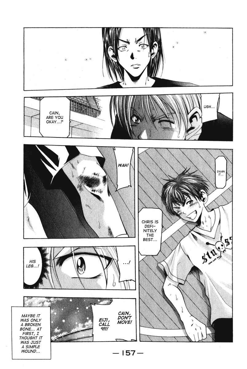 Page 14 Chapter 49 Cross Over