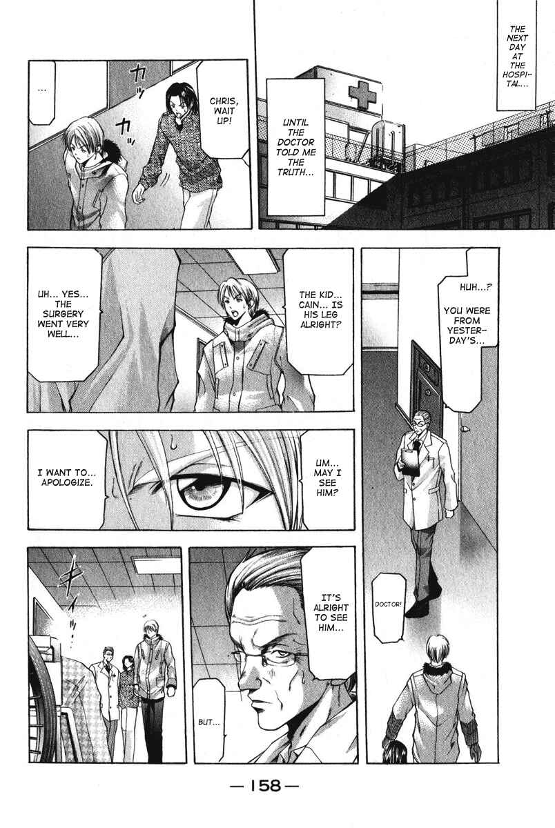 Page 15 Chapter 49 Cross Over