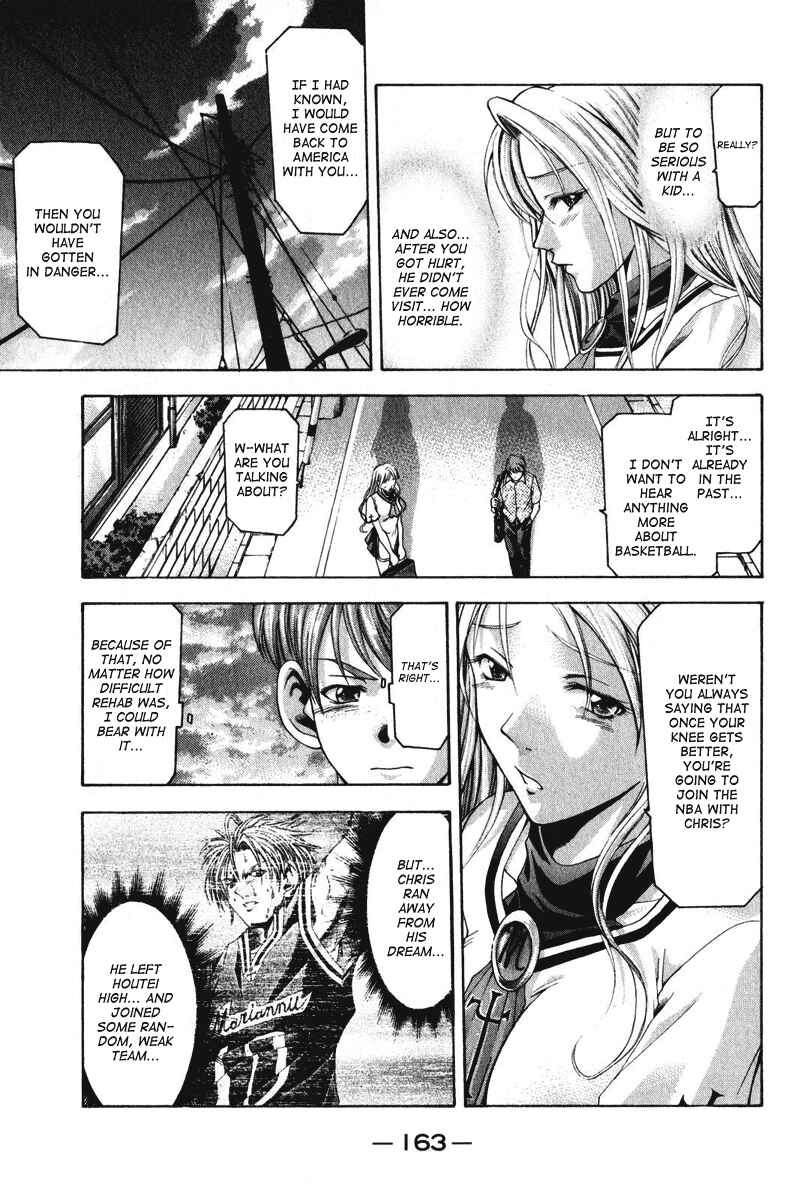 Page 20 Chapter 49 Cross Over